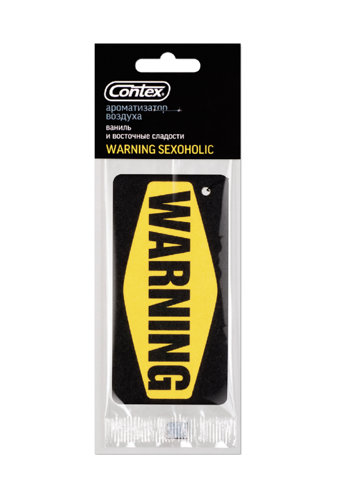 Ароматизатор Contex Warning Sexoholic Ваниль и цветочные радости подвесной