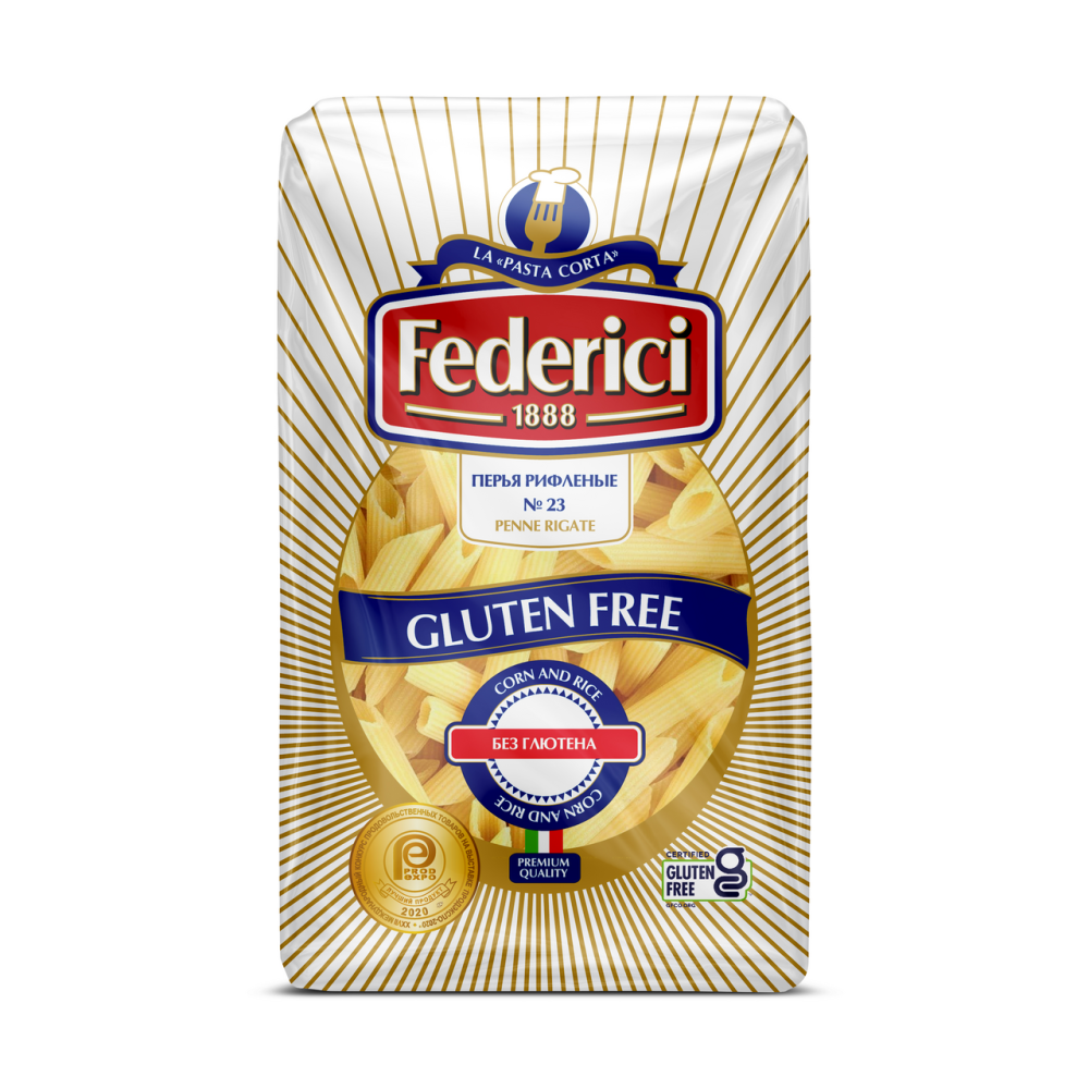 Изделия макаронные Federici безглютеновые Перья рифлёные 400г