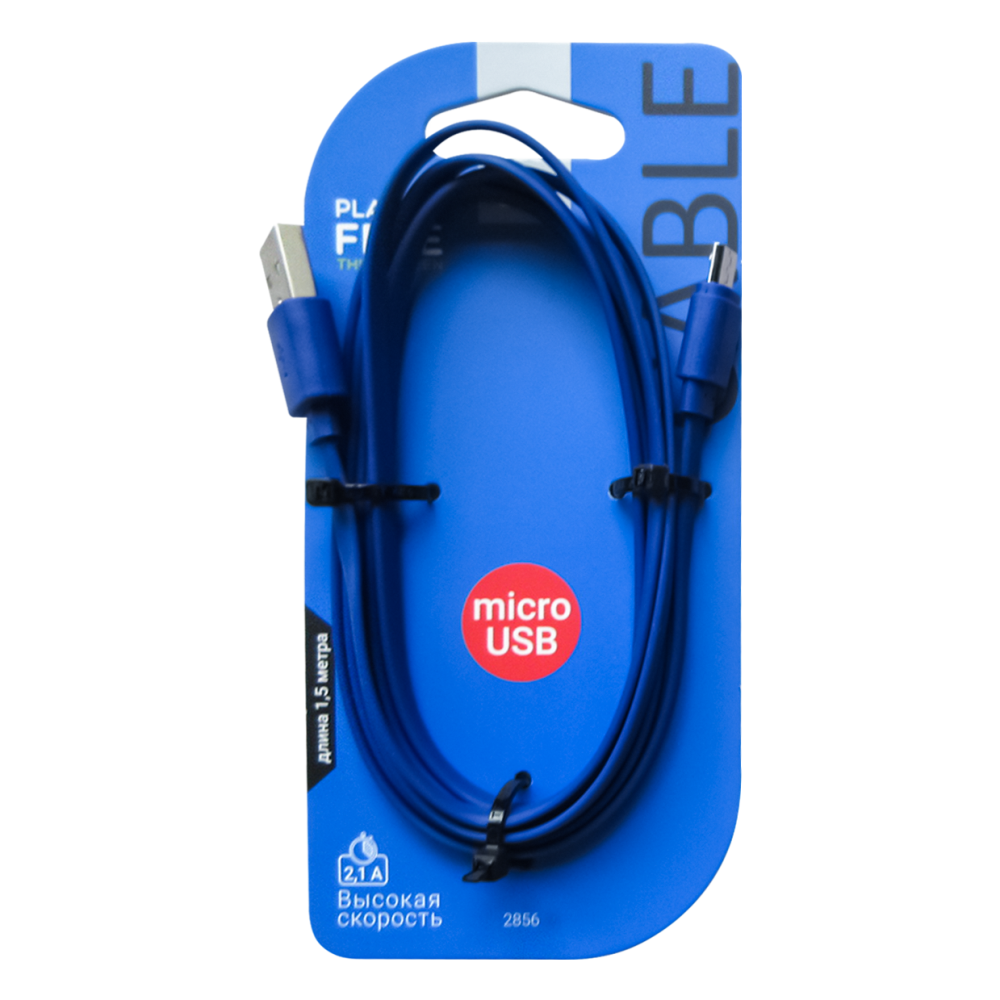 Кабель Usb 2856 A-Micro Usb B 2A Gal, 1,5м