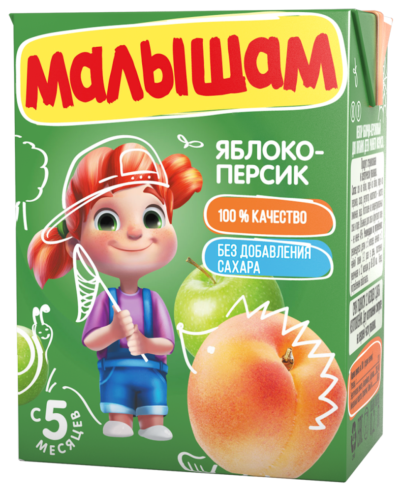 Нектар Малышам с яблоком и персиком с мякотью с сахаром с 5 месяцев 200 мл