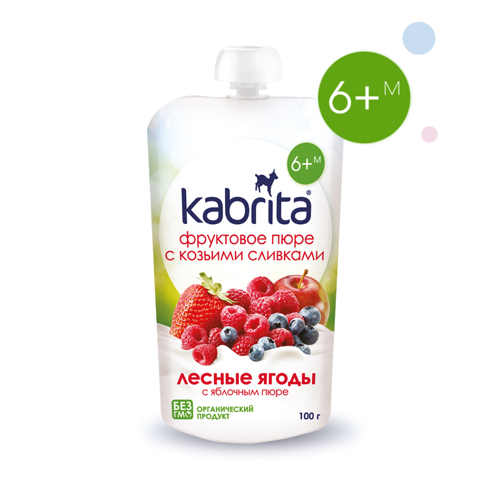 Пюре Kabrita с лесными ягодами яблоком и козьими сливками с 6 месяцев 100 г