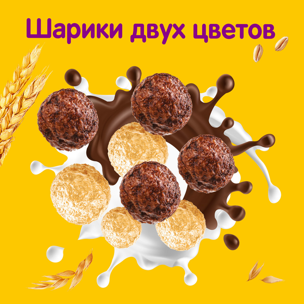 Завтрак готовый Шарики Хрутка Duo, 650г