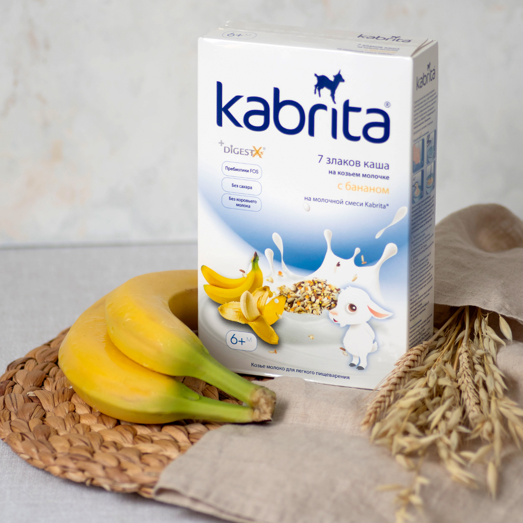 Каша Kabrita 7 злаков на козьем молочке с бананом с 6 месяцев