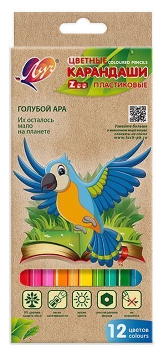 Карандаши Луч Zoo 12 цветов, 6г