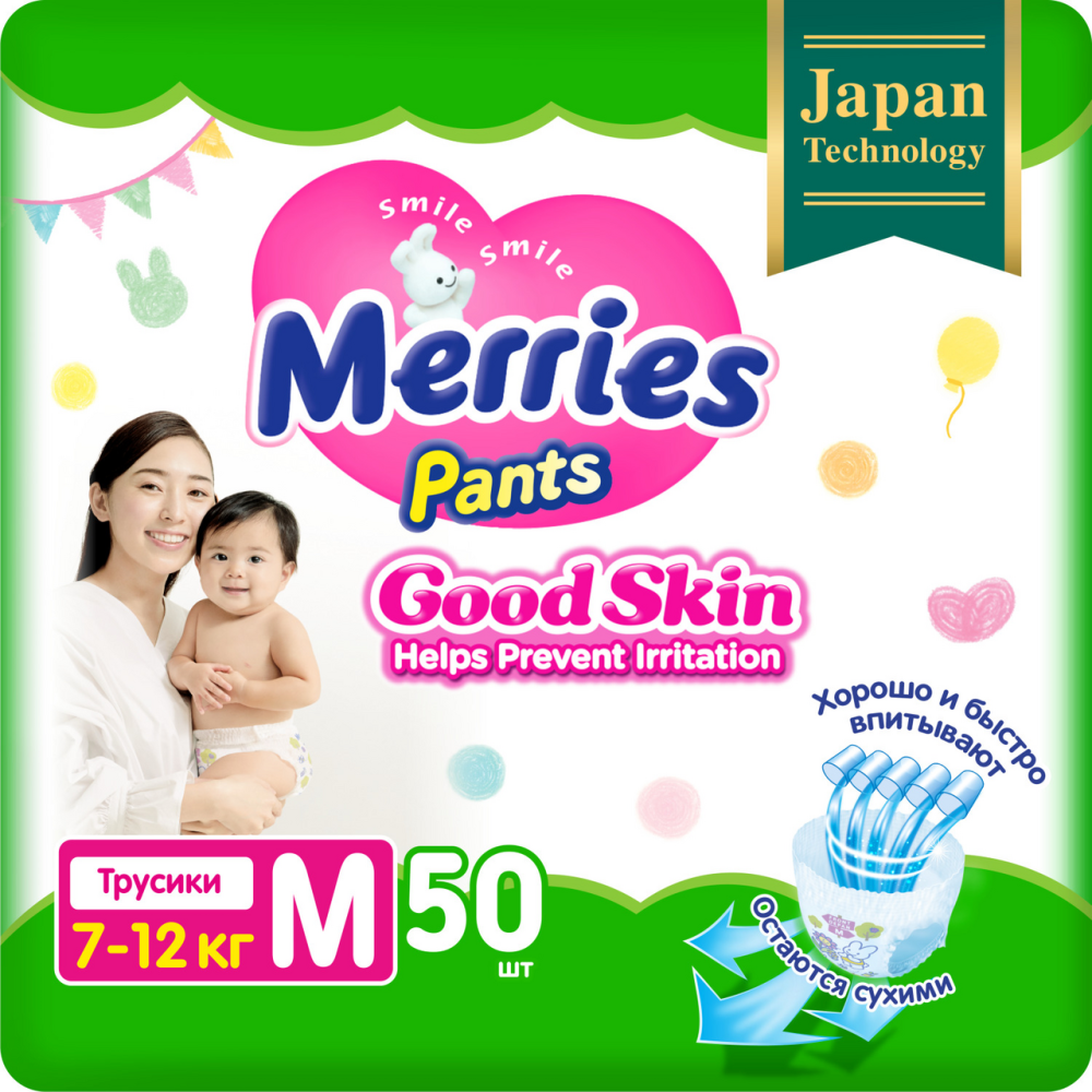 Трусики Merries Good Skin размер M 7-12кг, 50шт