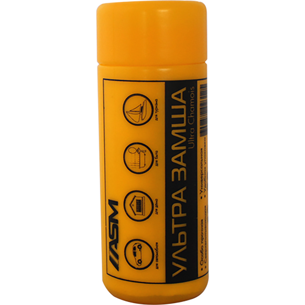 Влажная салфетка Autostandart Ультра замша 43 х 32 см