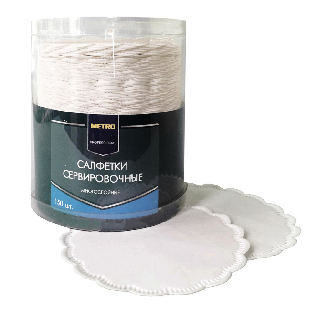 Салфетки Metro Chef бумажные сервировочные 150 шт