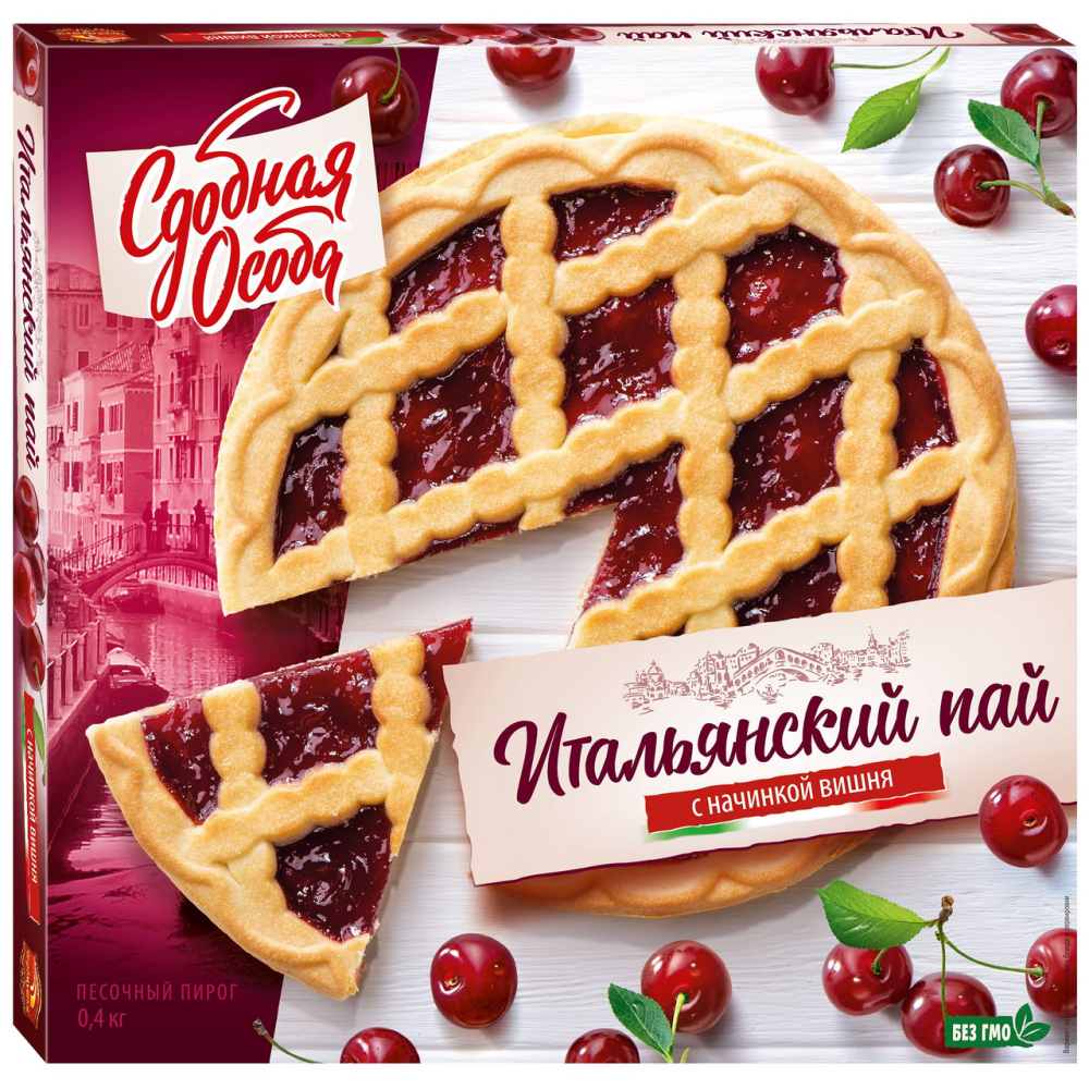 Пирог Черемушки Итальянский пай вишня 400 г