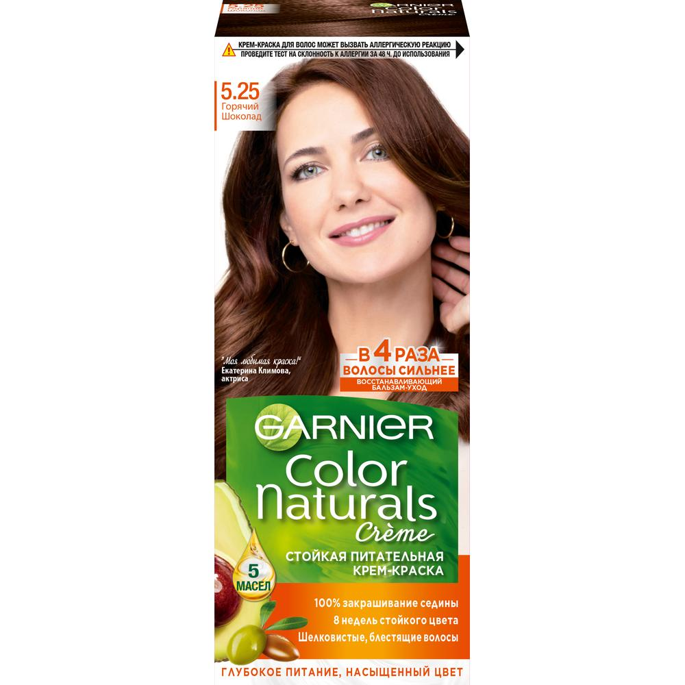 Краска для волос Garnier Color Naturals 5.25 горячий шоколад