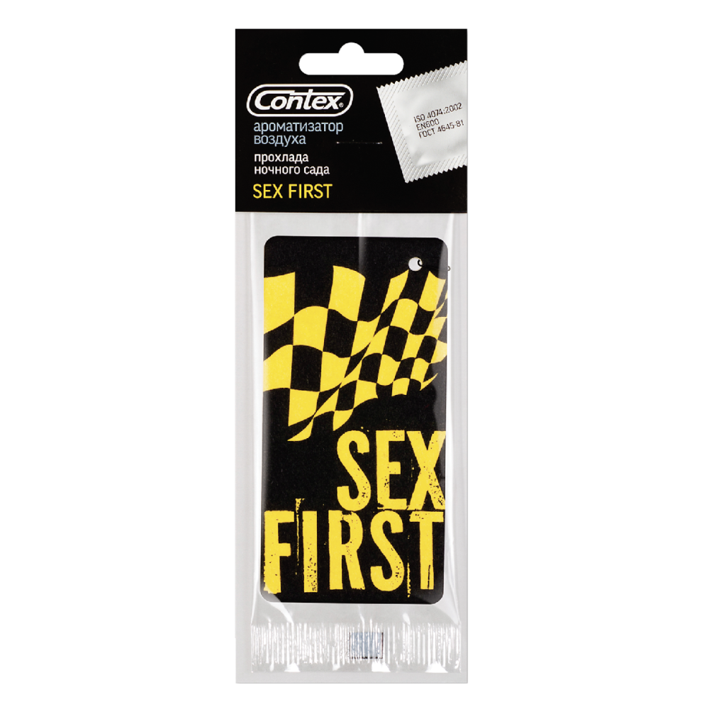 Ароматизатор Contex Sex First Прохлада ночного сада подвесной