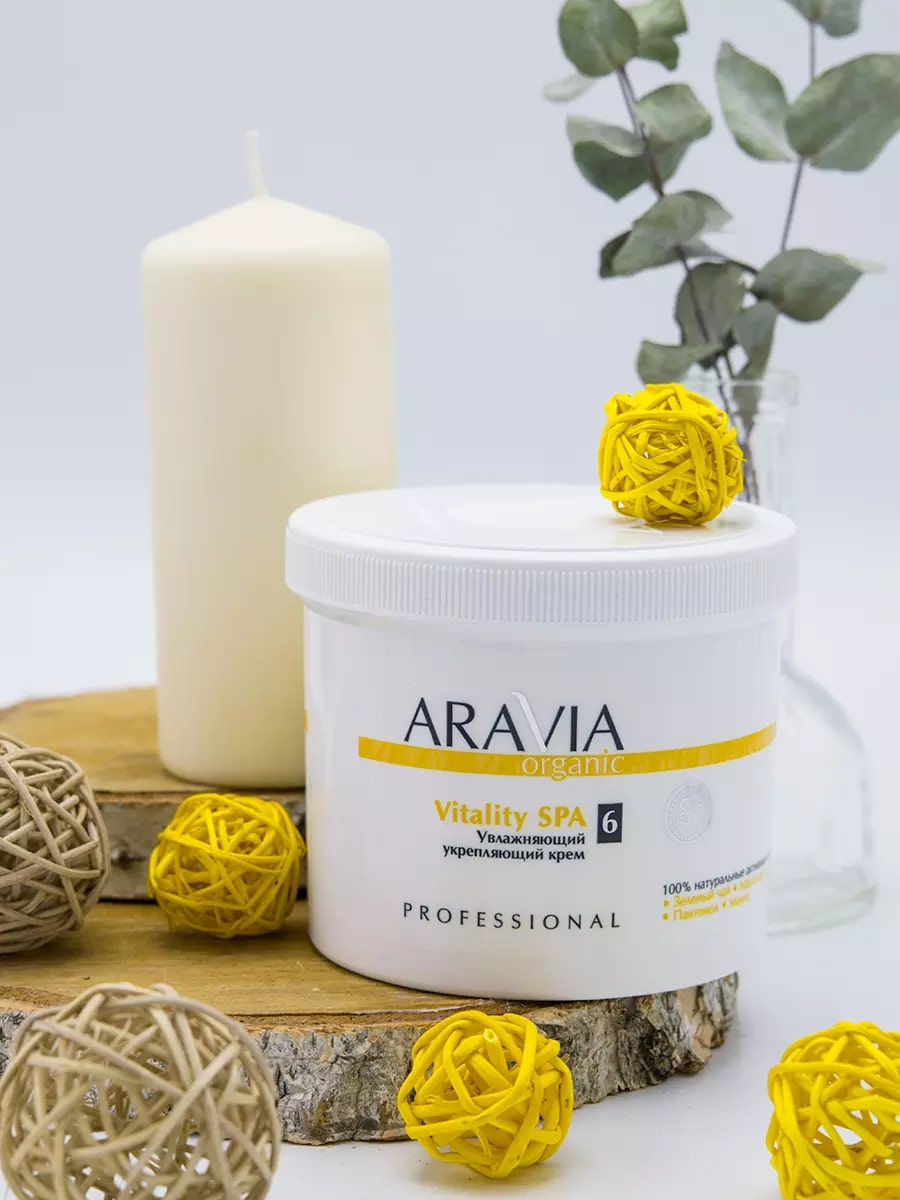 Крем для тела Aravia Professional Vitality Spa увлажняющий, 550мл