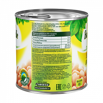 Фасоль Bonduelle белая, 400г