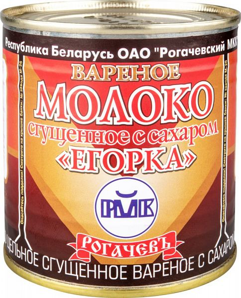 Молоко Рогачевъ сгущенное вареное с сахаром Егорка 8.5% 360 г