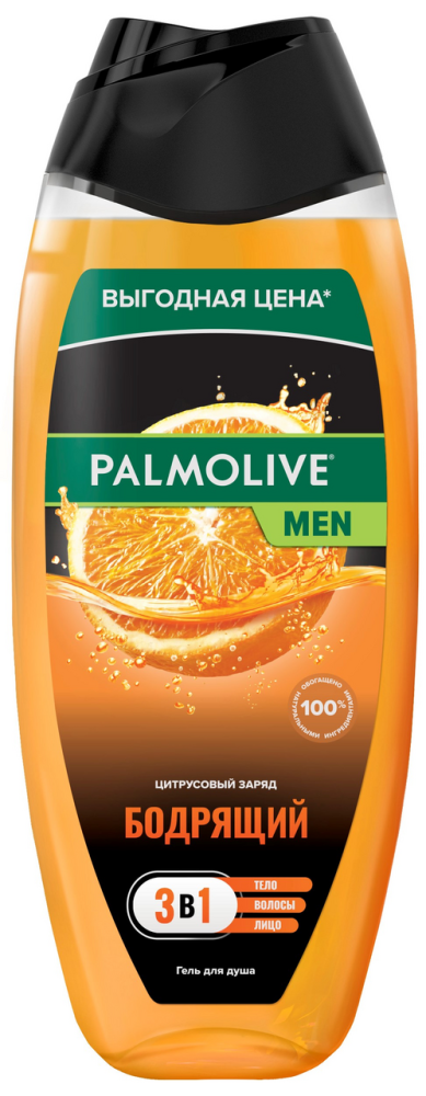 Гель для душа Palmolive Men цитрусовый заряд, 500мл