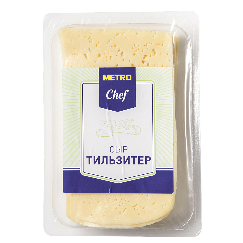 Сыр METRO CHEF Тильзитер нарезка 45%, 500г