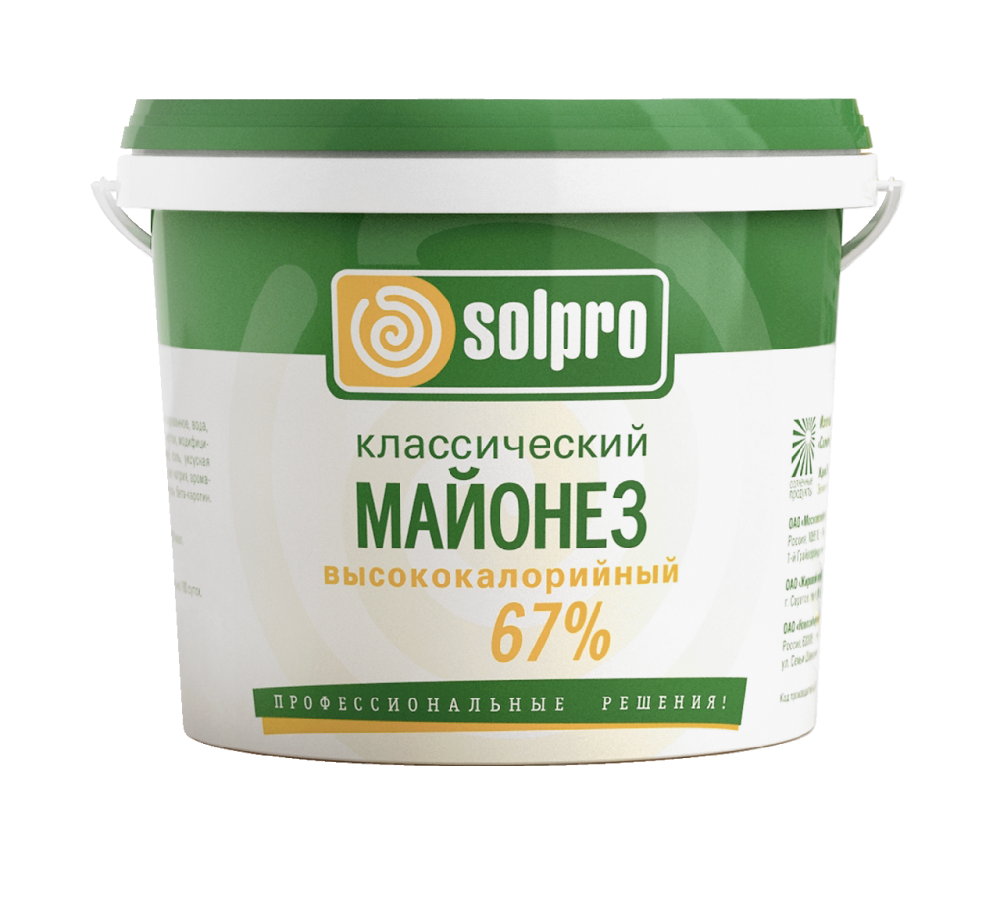 Майонез Solpro Провансаль 67%