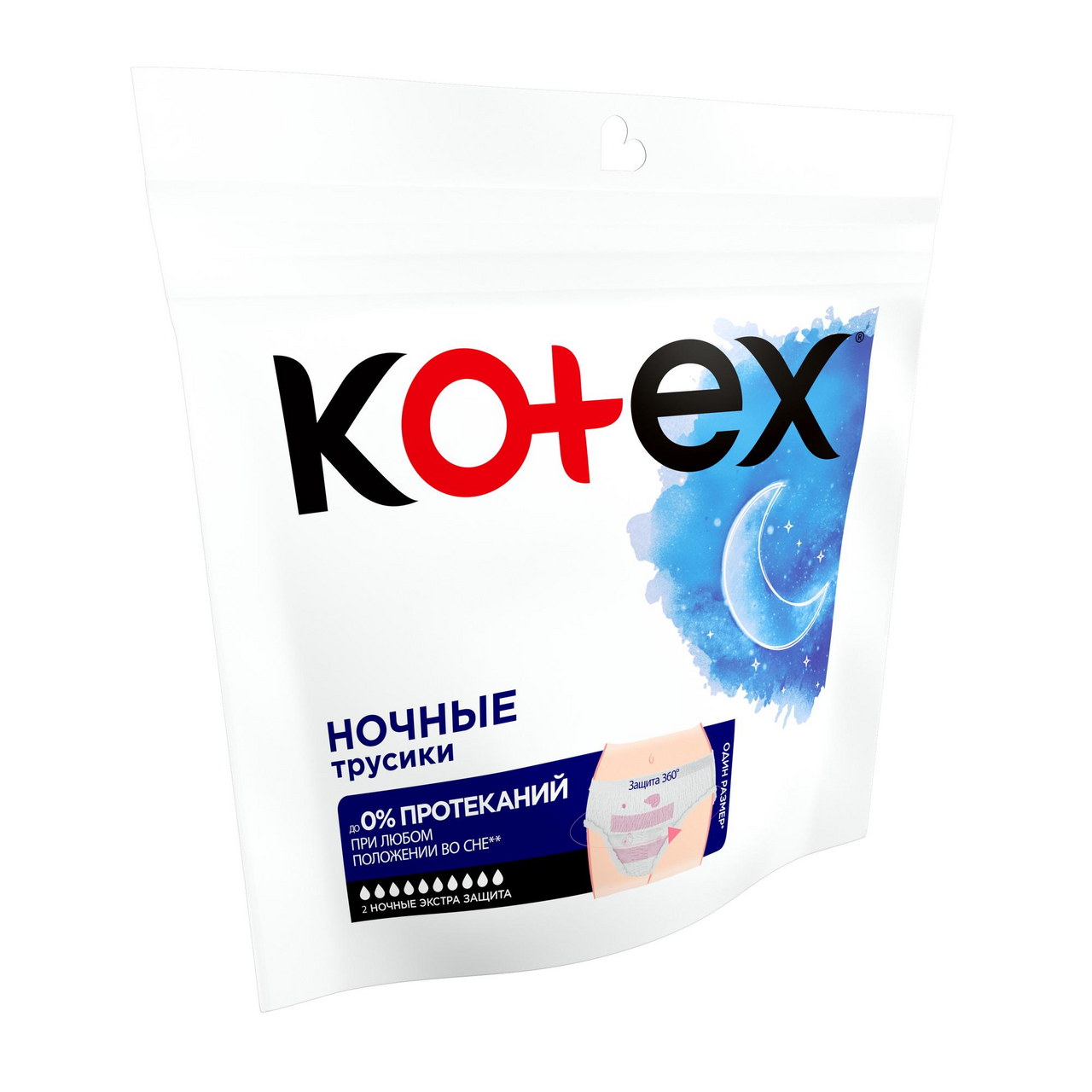 Трусики ночные Kotex, 2шт