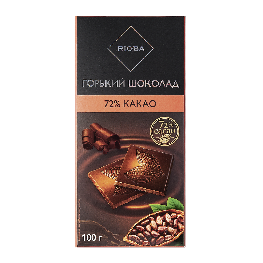 Шоколад Rioba горький 72% 100 г
