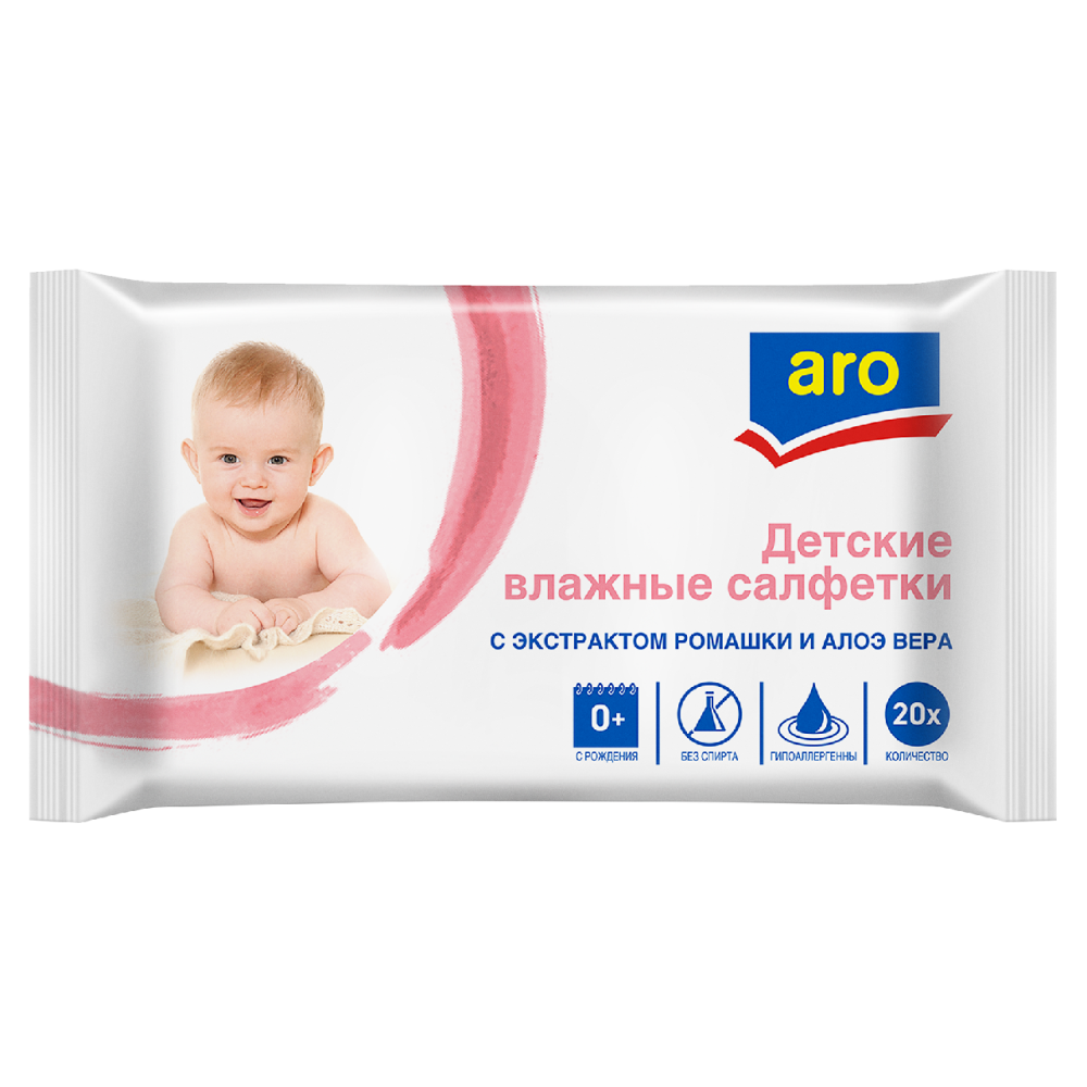 aro Салфетки влажные детские ромашка-алоэ вера, 20шт