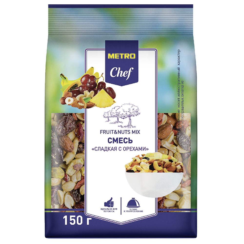 METRO Chef Смесь сладкая, 150г