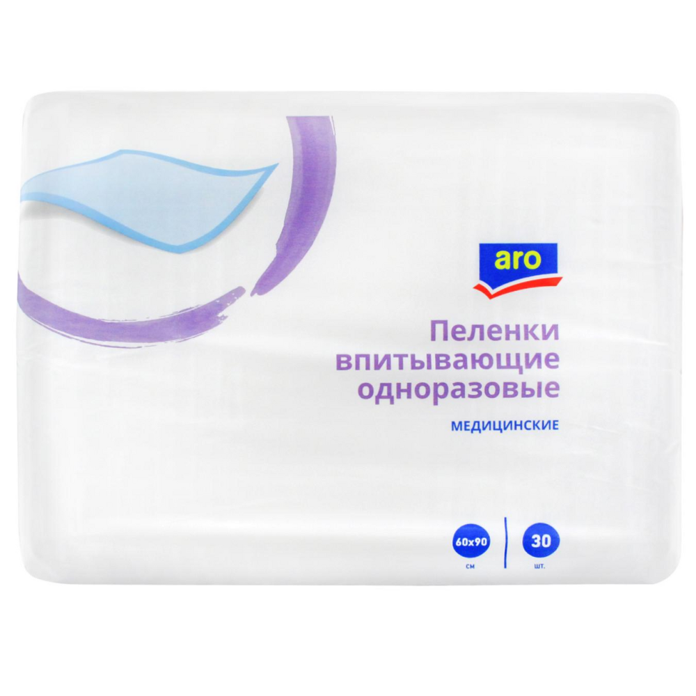 Пеленки ARO 60 х 90 см, 30 шт