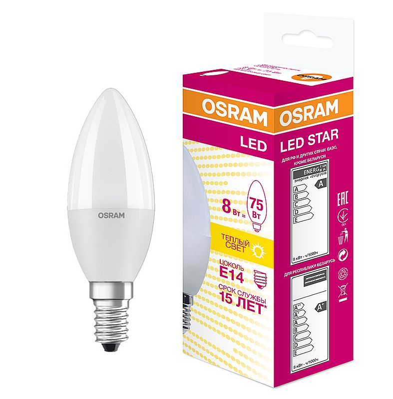 Лампа светодиодная Osram LED E14 8W свеча теплый свет