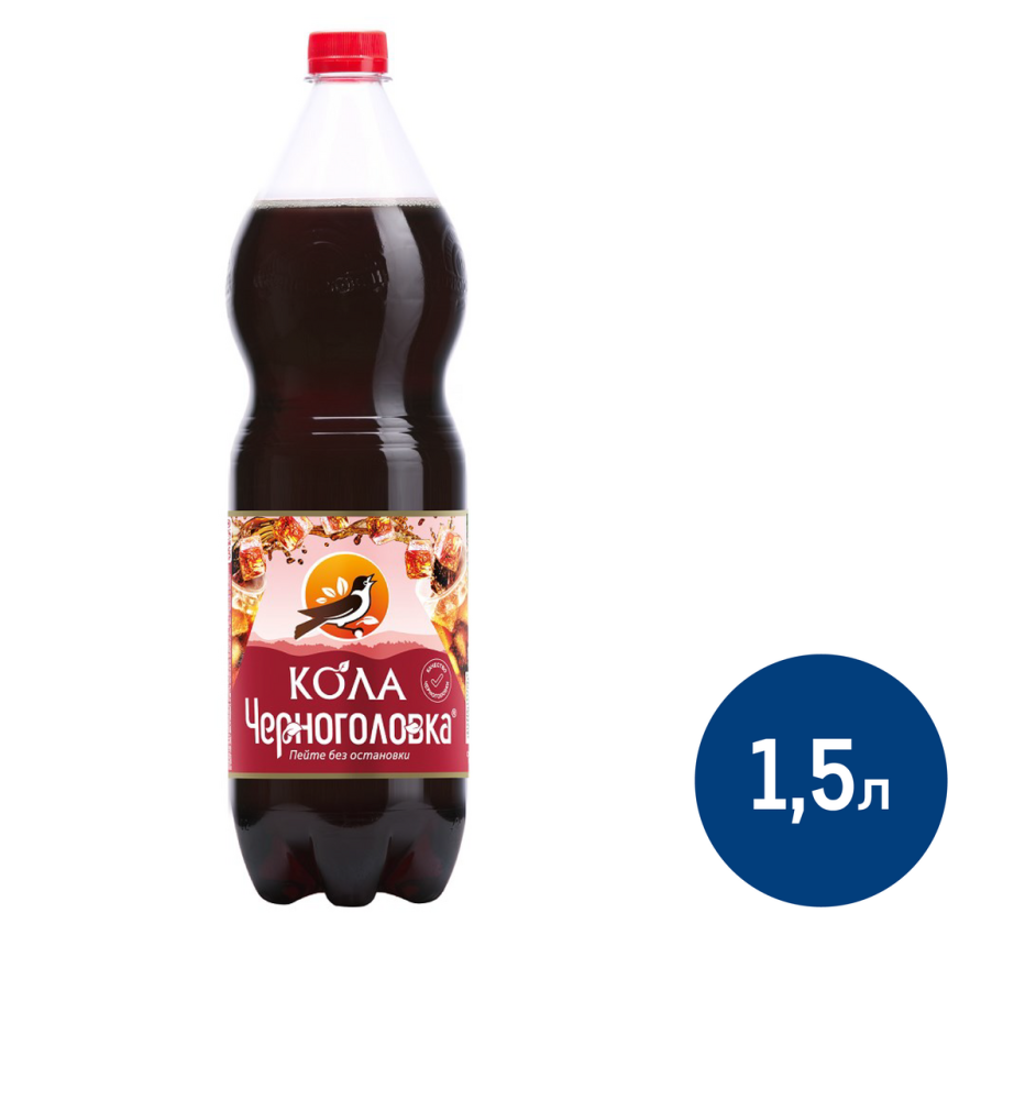 Напиток Черноголовка Кола сильногазированный, 1.5л