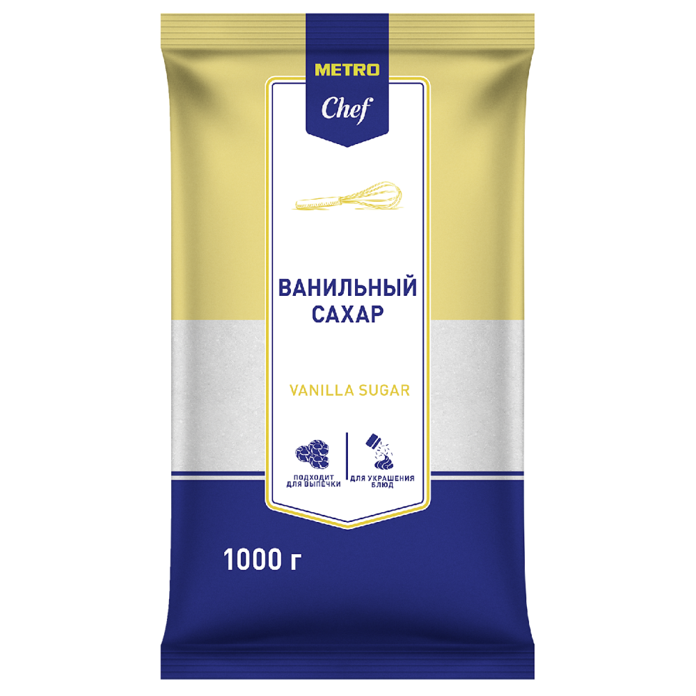 METRO Chef Ванильный сахар, 1кг