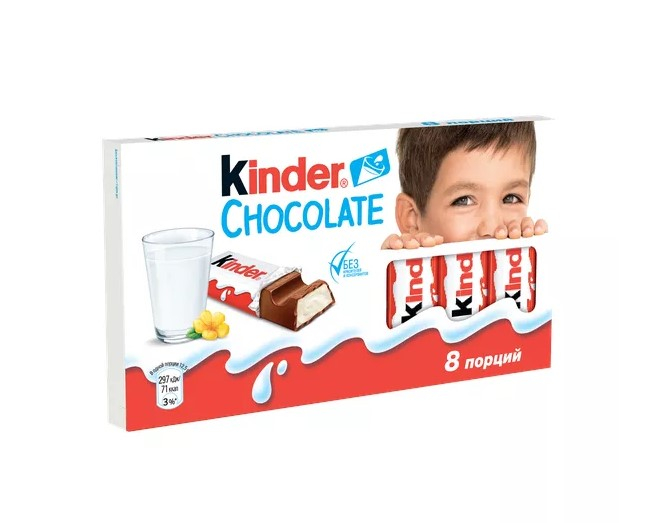 Шоколад Kinder Chocolate молочный с молочной начинкой 100г (8 порций)