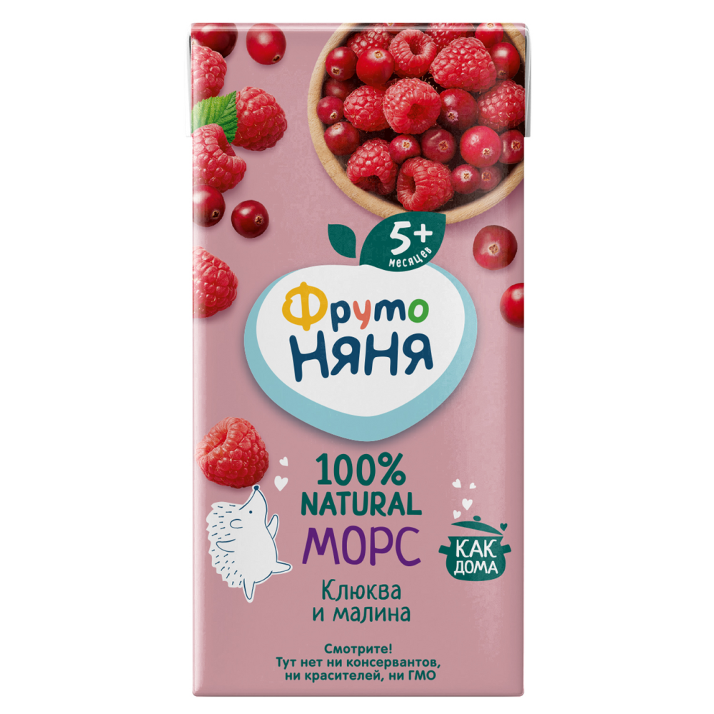 Морс ФрутоНяня клюква-малина, 200мл