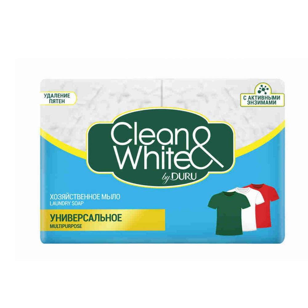 Мыло хозяйственное Clean&White Duru для стирки цветного и белого белья 125 г 2 штуки