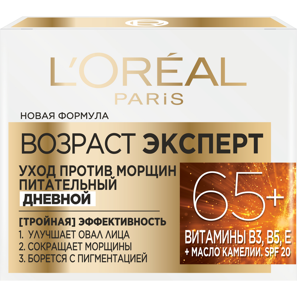 Крем L'Oreal Paris Возраст Эксперт 65+ против морщин дневной питательный SPF 20 50мл