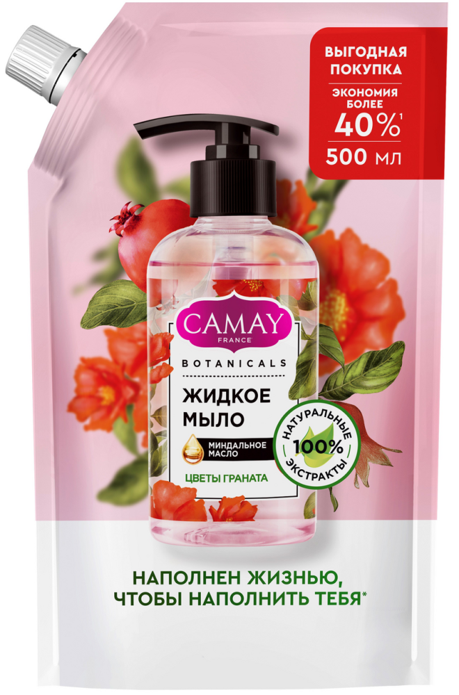 Мыло жидкое Camay Цветы граната с коллагеном и миндальным маслом, 500мл