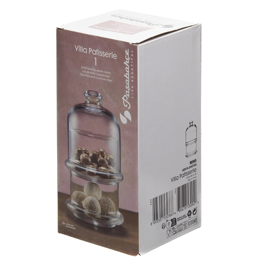 Набор емкостей Pasabahce Villa Patisserie с крышкой, 230мл x 2шт