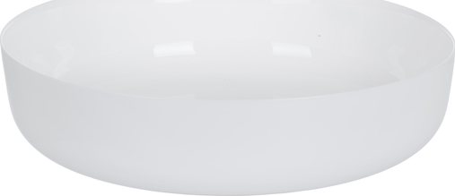 Форма жаропрочная для запекания Luminarc Diwali 30 см