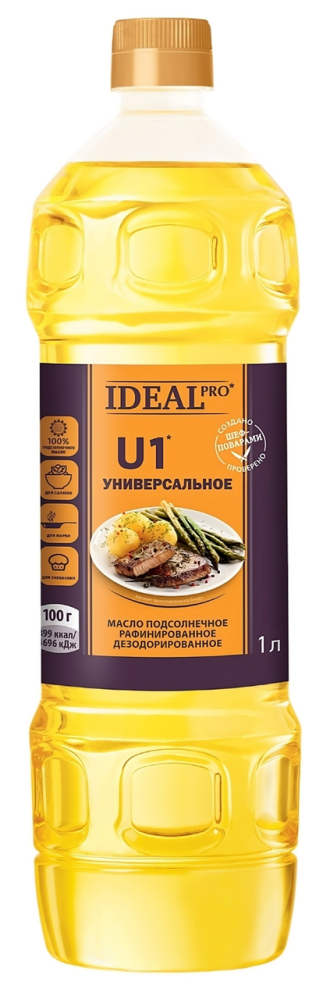Масло подсолнечное Ideal Pro U1 универсальное, 1л