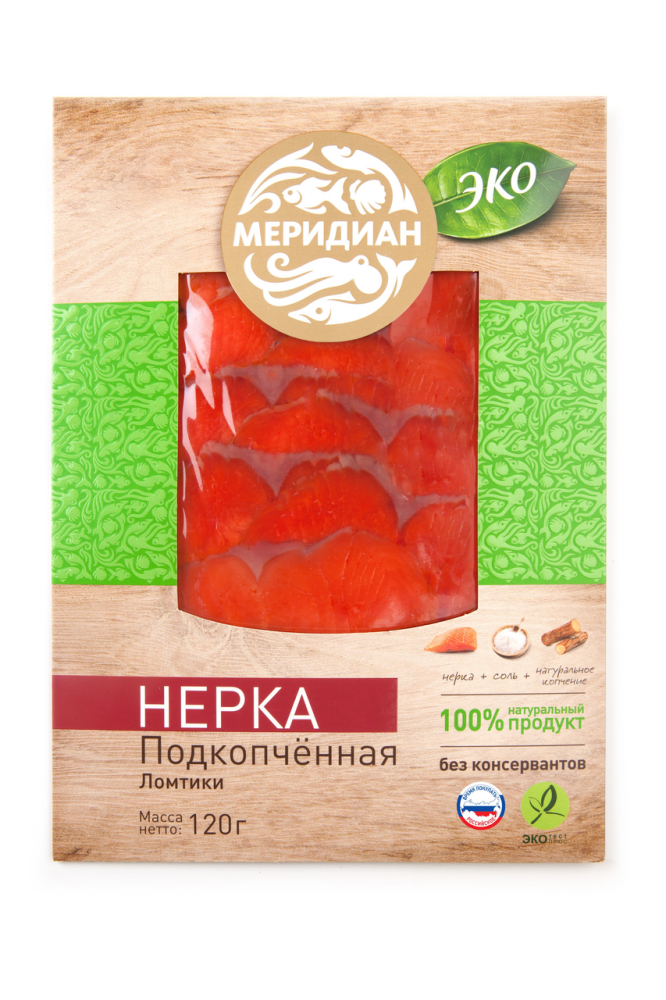 Нерка Меридиан Подкопченная ломтики ЭКО, 120г