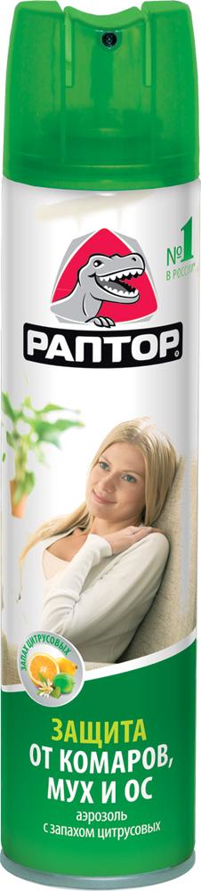 Аэрозоль от летающих насекомых Раптор 275 мл