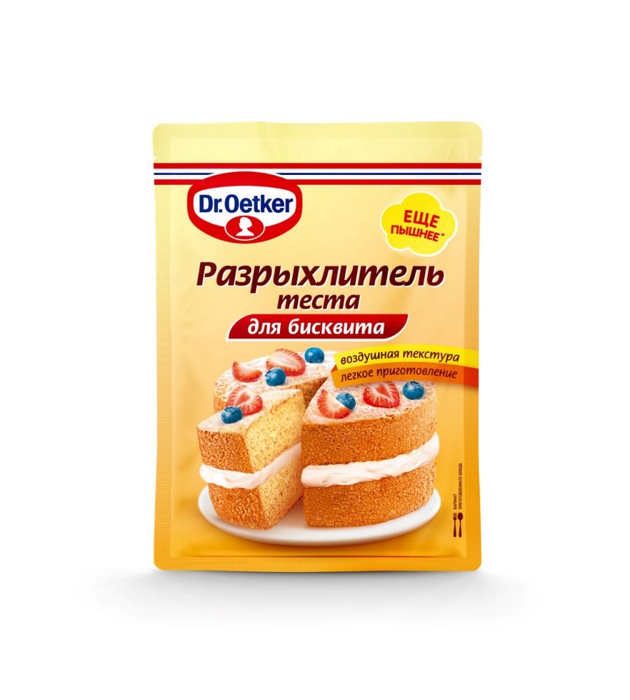 Разрыхлитель теста Dr.Oetker для бисквита, 25г