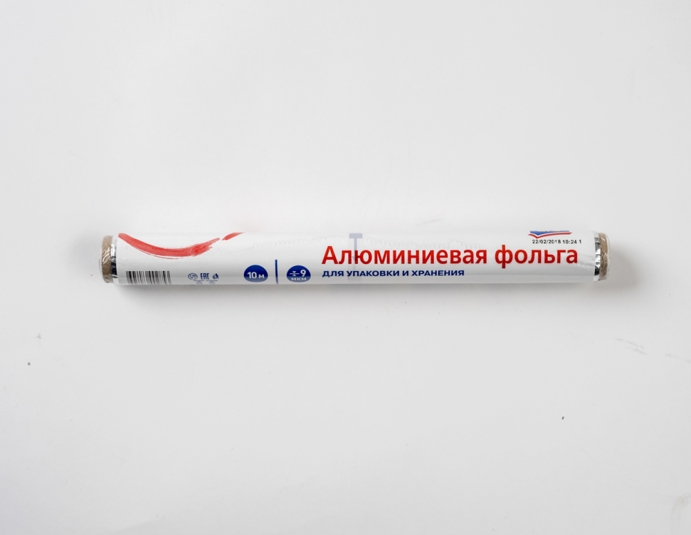 Фольга Aro 10 м 9 мкм 290мм