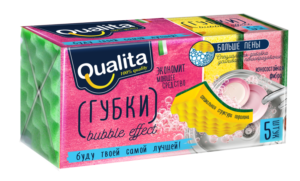 Губка для посуды Qualita Bubble Effect 5 штук