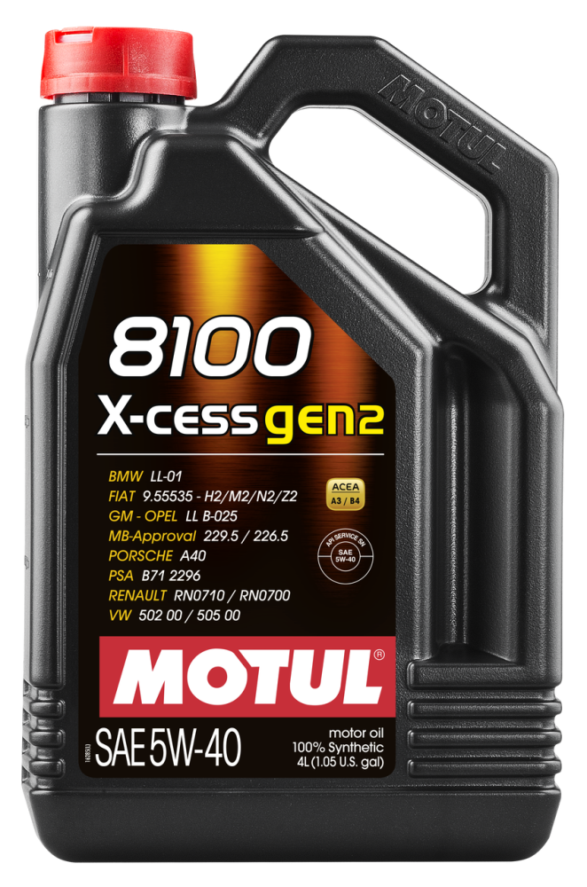 Масло Motul 8100 X-Cess 5W-40 моторное 4 л