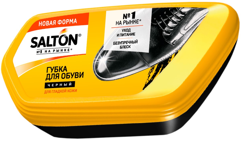 Губка для обуви из гладкой кожи Salton черная