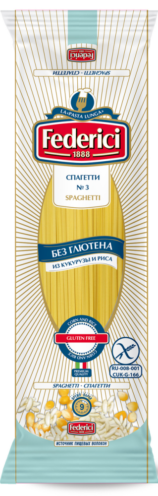 Изделия макаронные Federici безглютеновые Спагетти 400г