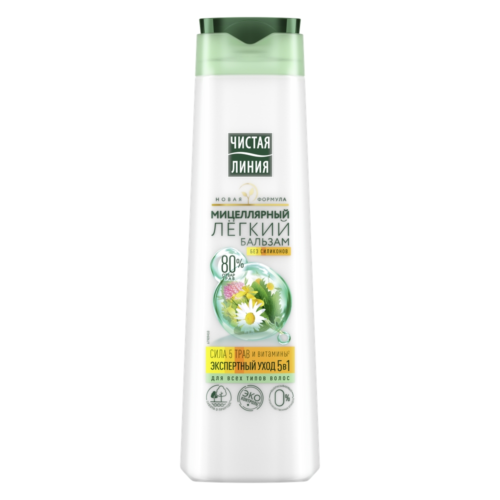 Бальзам для волос Чистая линия мицеллярный легкий, экспертный уход 5в1 380мл