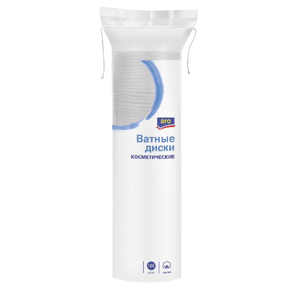 Ватные диски ARO, 120 шт