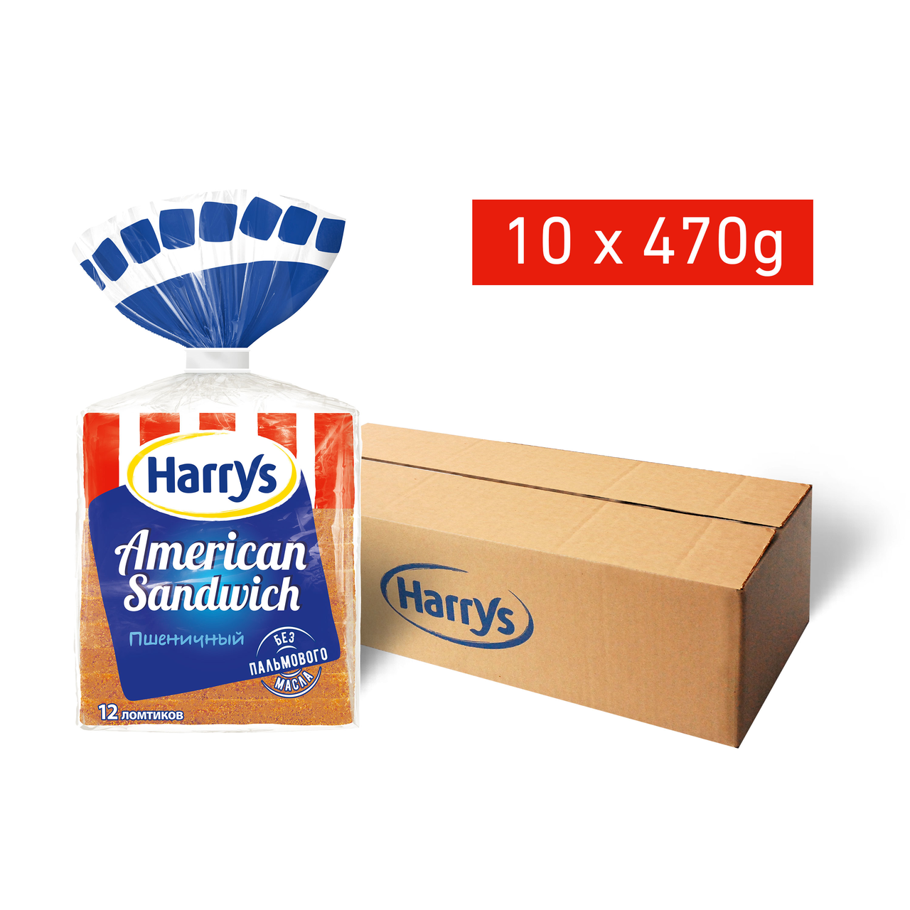 Хлеб Harry's American Sandwich Сандвичный пшеничный 470г