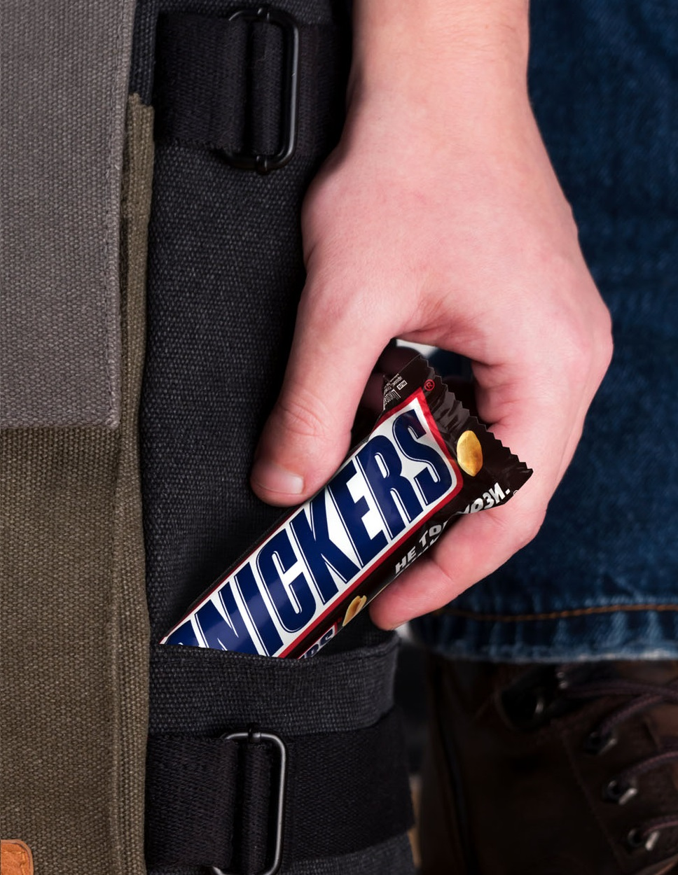 Батончик Snickers, 50,5 г