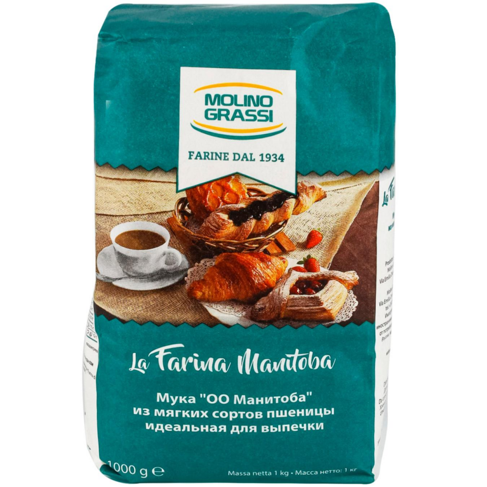 Мука Molino Grassi пшеничная из мягких сортов пшеницы 1 кг