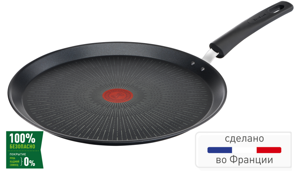 Сковорода блинная Tefal Excellence G2693872 Titanium 25 см